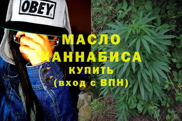 Альфа ПВП Богданович