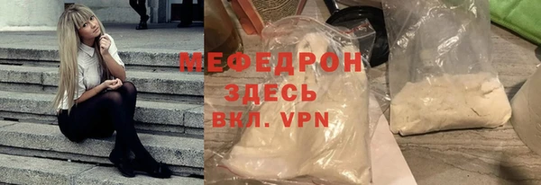 Альфа ПВП Богданович