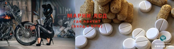бутик Богородицк