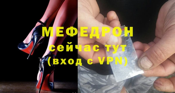 дурь Верхнеуральск