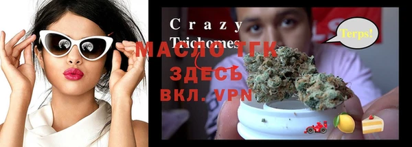 кокаин перу Балабаново