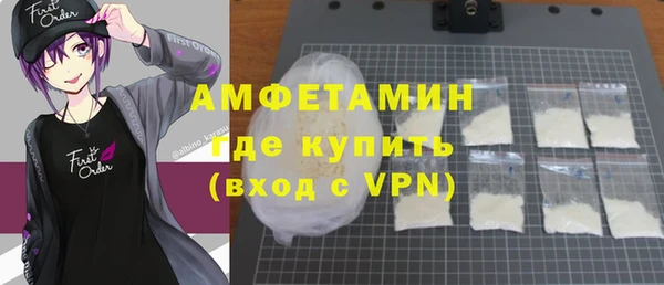 бутик Богородицк