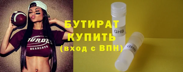 mdma Новодвинск