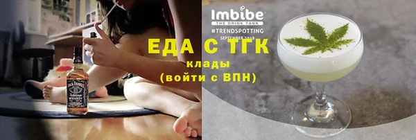 MDMA Баксан