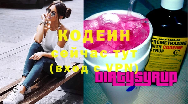 кокс Верхний Тагил