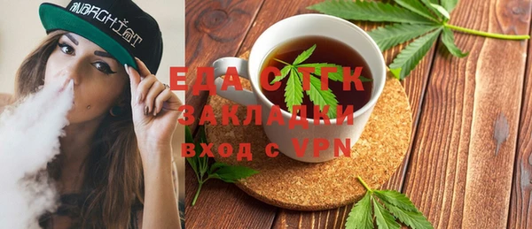spice Наволоки
