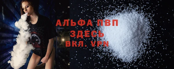 каннабис Надым