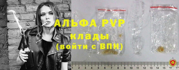 бутик Богородицк