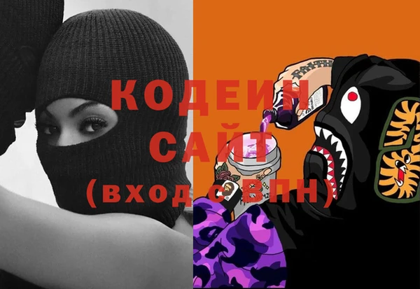Альфа ПВП Богданович