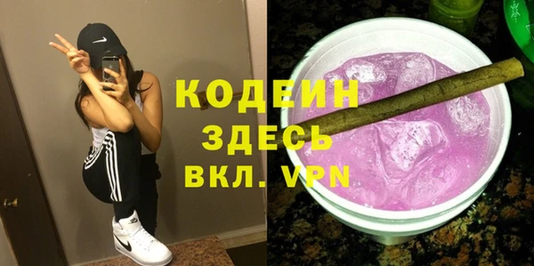 МДПВ Новокубанск