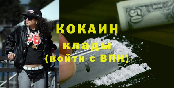 Альфа ПВП Богданович