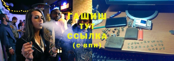 кокс Верхний Тагил