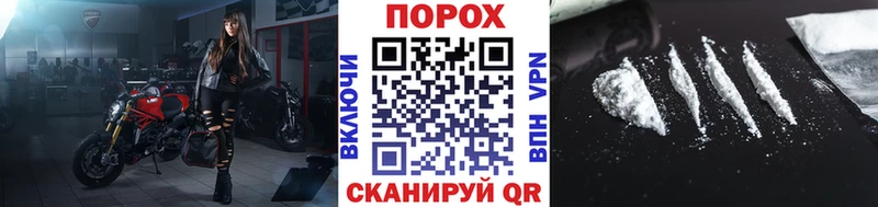 mega tor  Кизляр  МЕТАМФЕТАМИН витя 